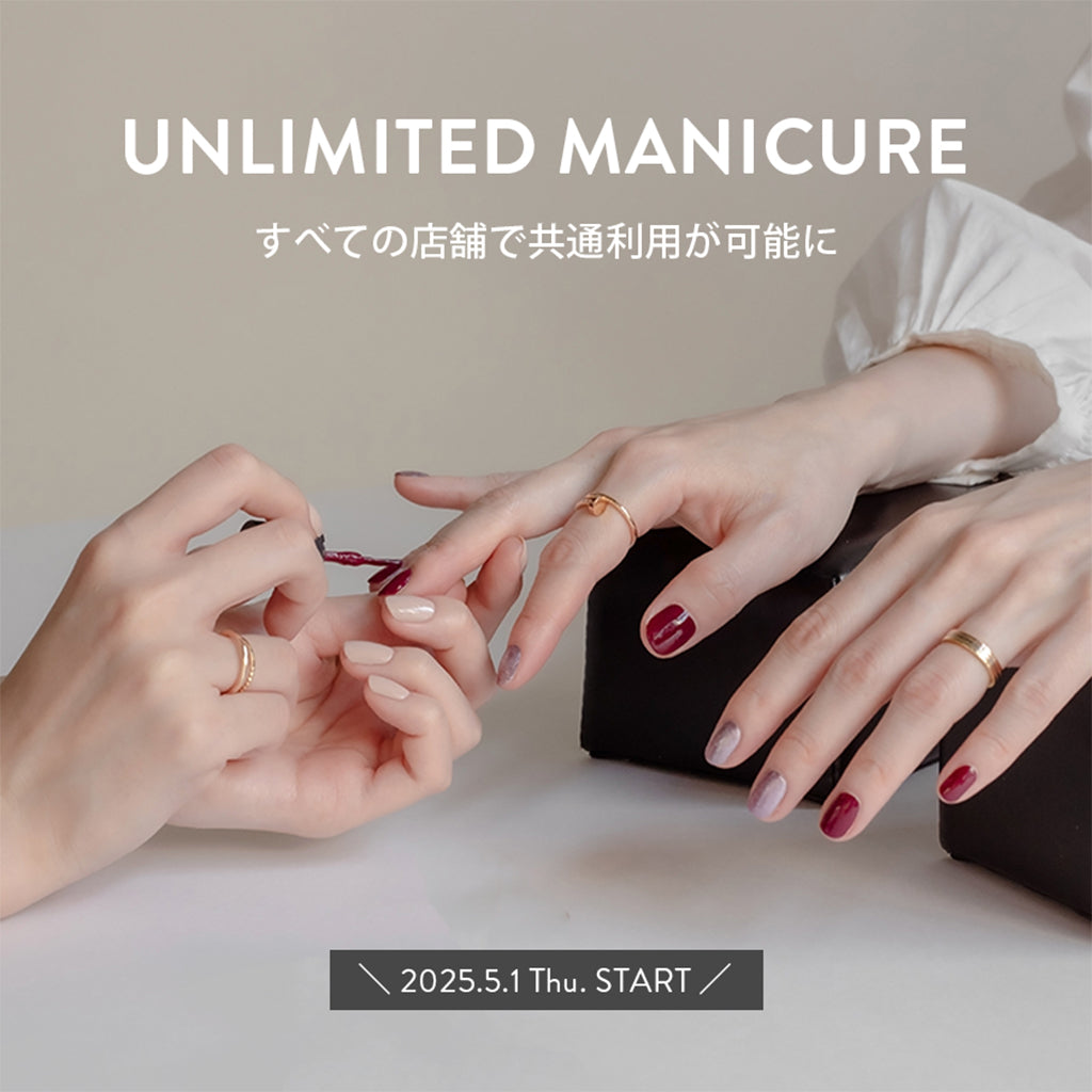 【12，320円相当】ネイルズインク Manicure Me デイドリーム オン クラウド ミー | NAILS INC （ネイルズ インク