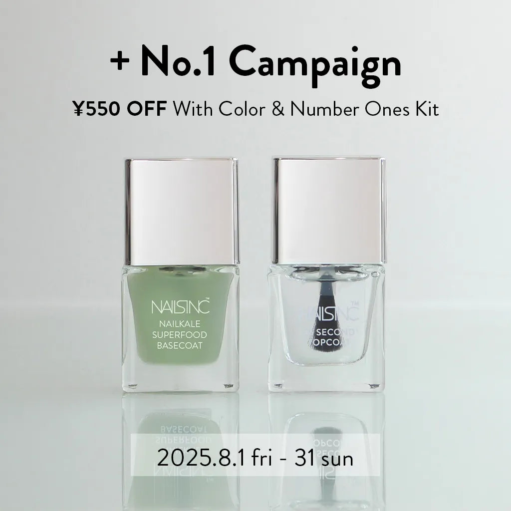 ネイルズインク ネイルカラー＆トップコート10種セット ネイルズインク ネイルカラー＆トップコート10種セット トップ