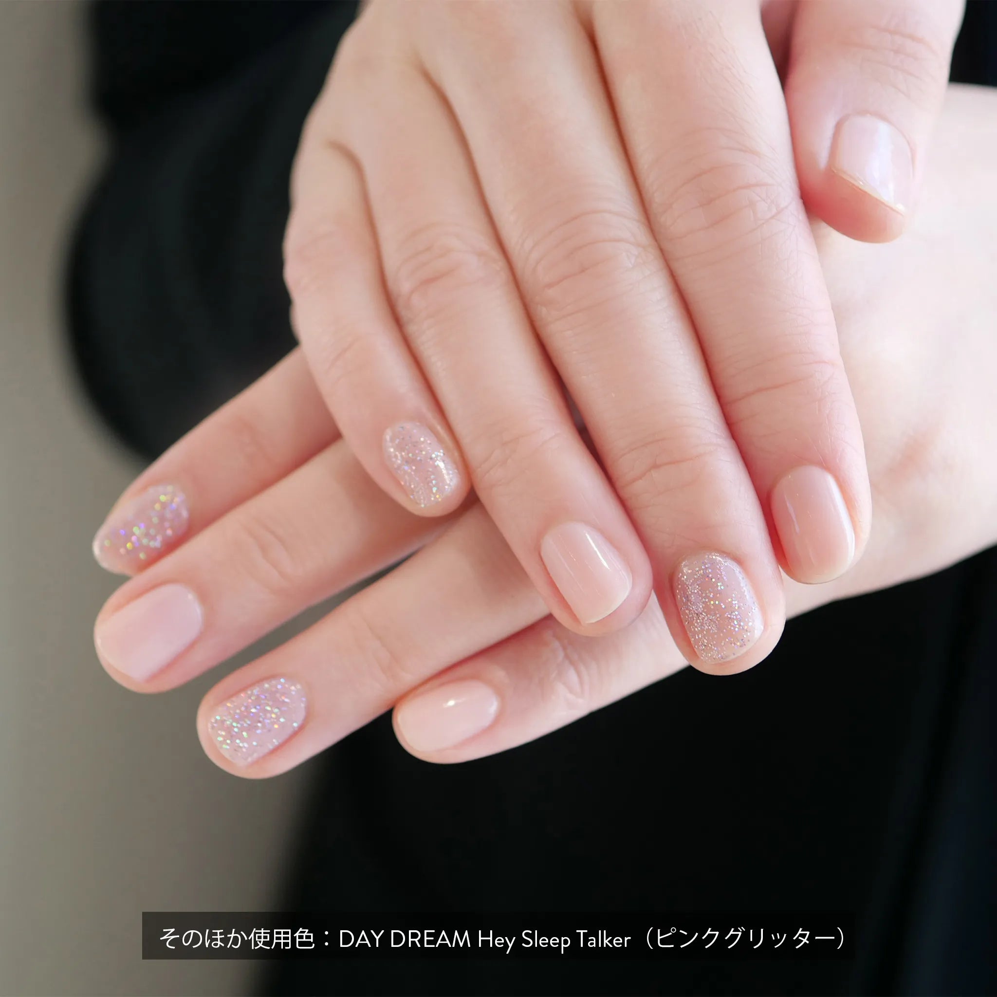 45 セカンド スピーディ レイト ナイツ イン ロンドン | NAILS INC 45 セカンド スピーディ レイト ナイツ イン ロンドン | NAILS INC