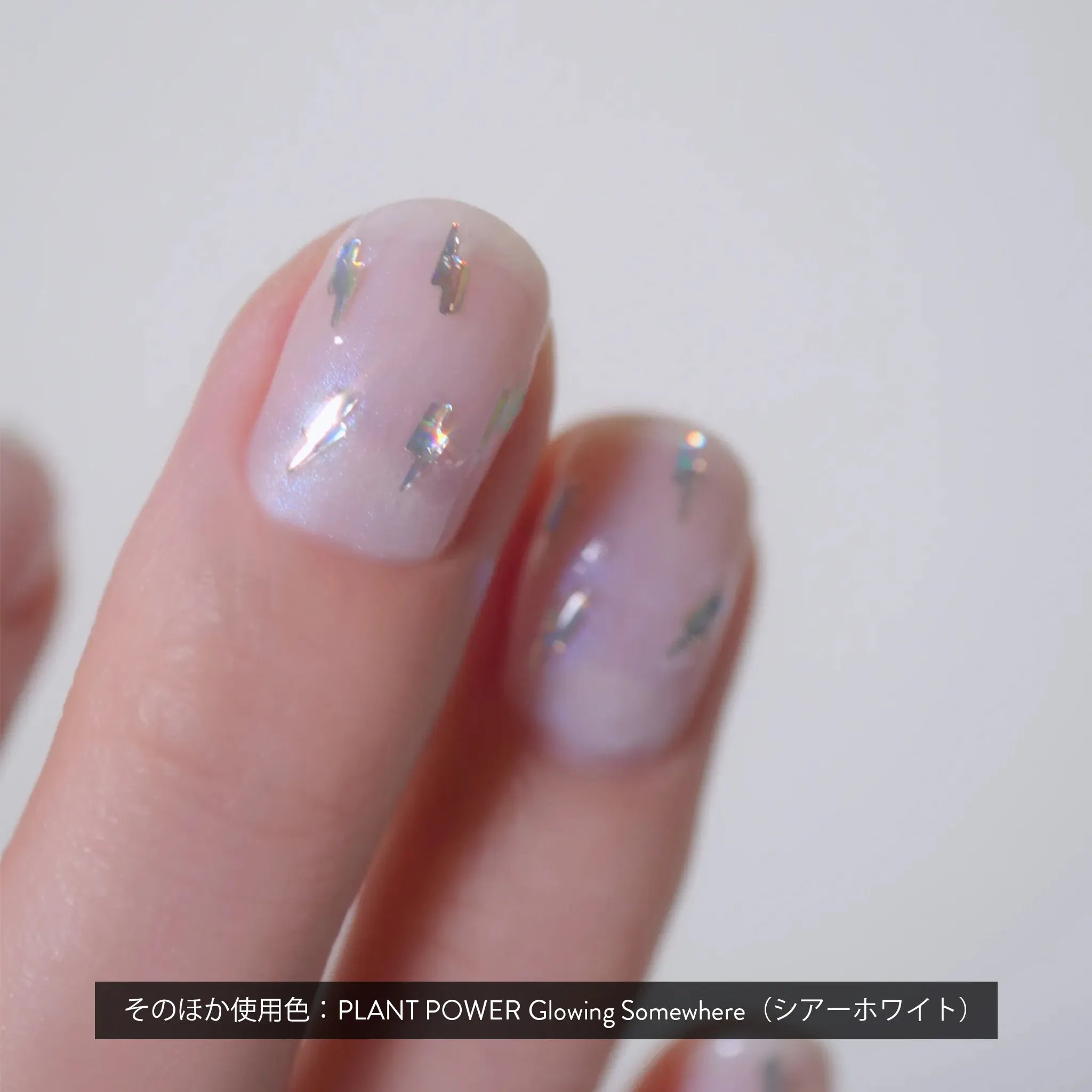NAILSINC ネイルズインク　6色セット アンドレスド オールウェイズ アンドレスド | NAILS INC