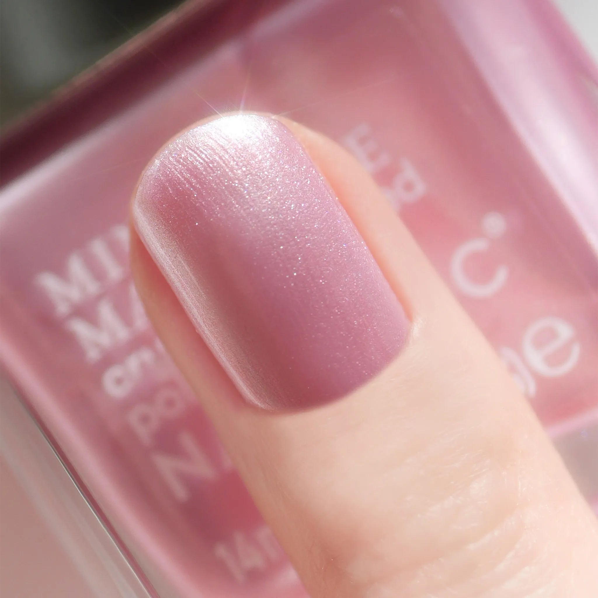 マインドフル マニキュア メイド トゥ マニフェスト | NAILS INC マインドフル マニキュア メイド トゥ マニフェスト | NAILS INC