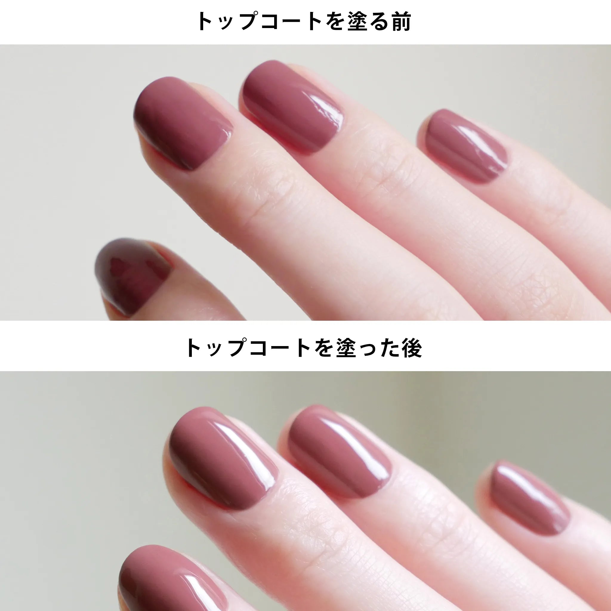 45 セカンド クリア トップコート | NAILS INC（ネイルズ インク）公式