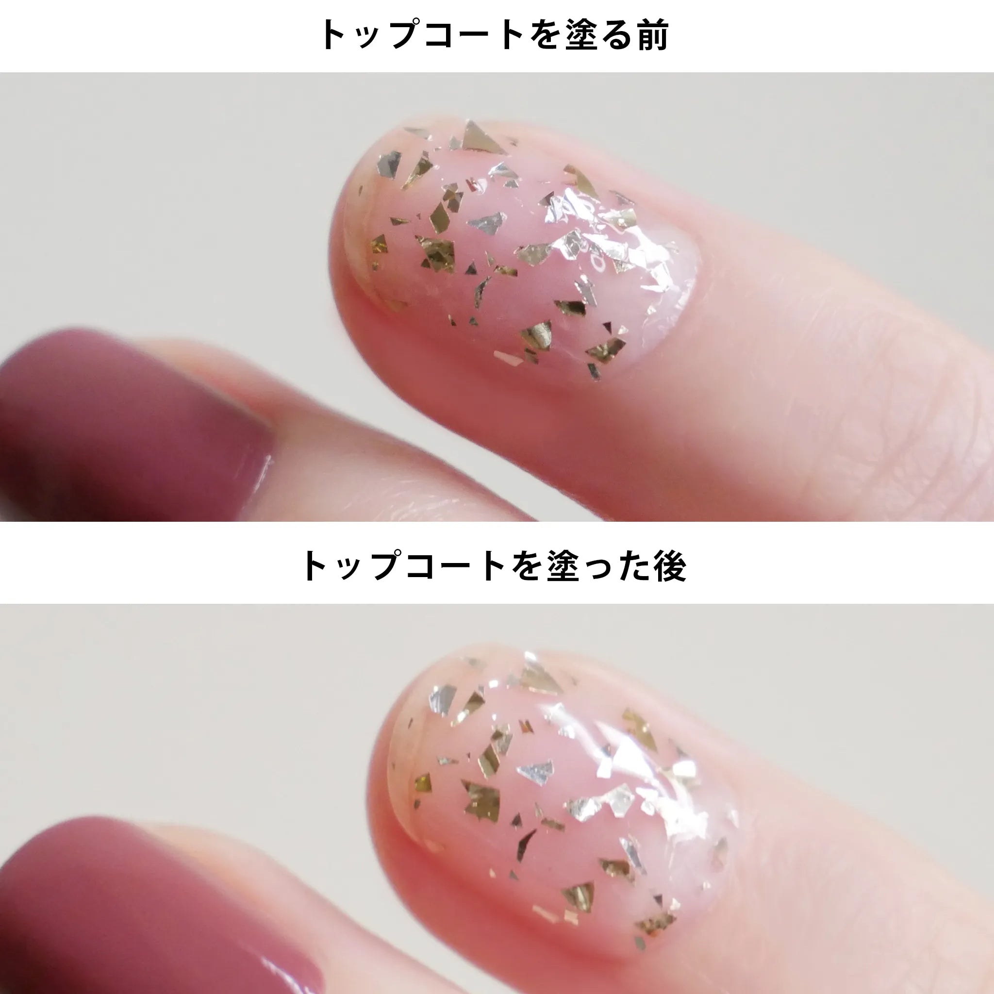 バッキンガム スクエア＆トップコート デュオ | NAILS INC （ネイルズ
