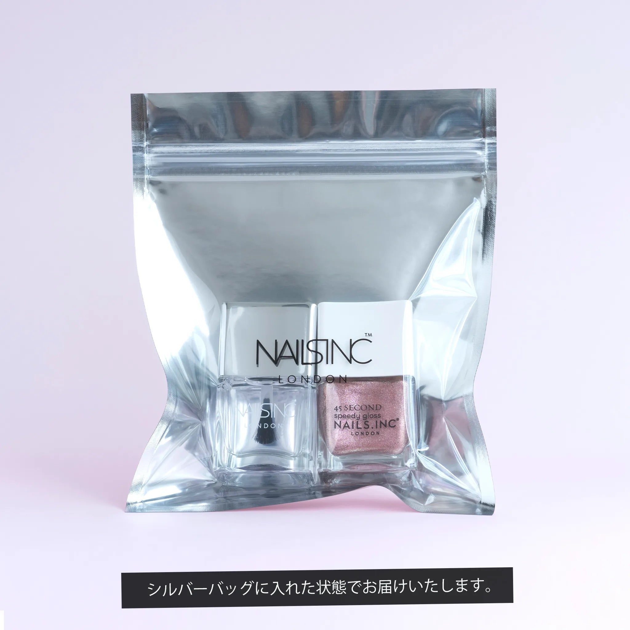 DUO デュオ キット | NAILS INC（ネイルズインク）公式オンライン