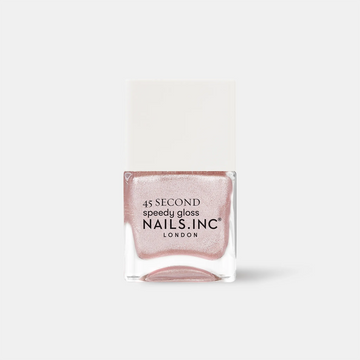 45 セカンド スピーディー キーピング イット リアル イン ケンジントン | NAILS INC （ネイルズ インク）公式オンラインショップ