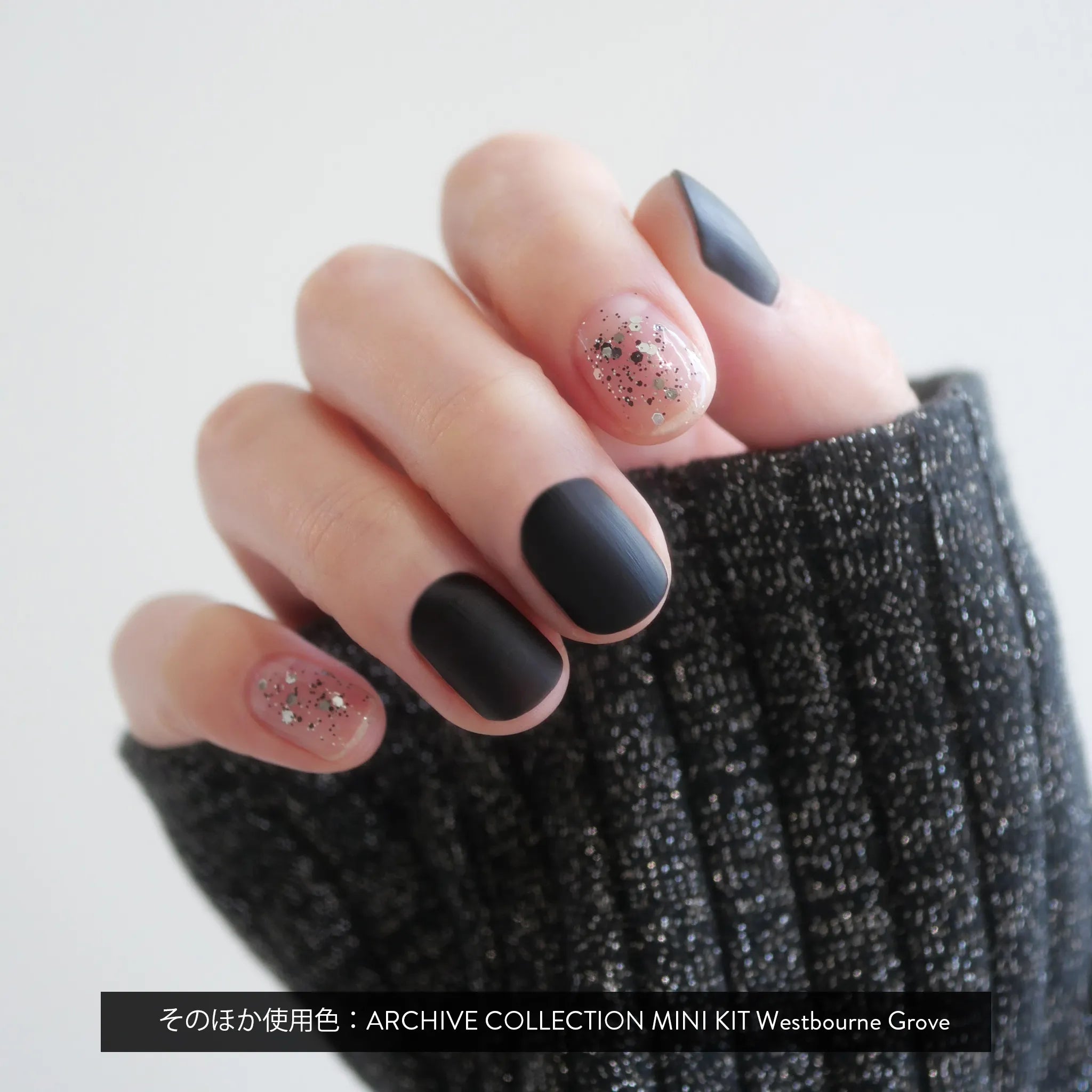 ブラック トゥ ブラック | NAILS INC (ネイルズ インク)公式 ブラック トゥ ブラック | NAILS INC (ネイルズ インク)公式