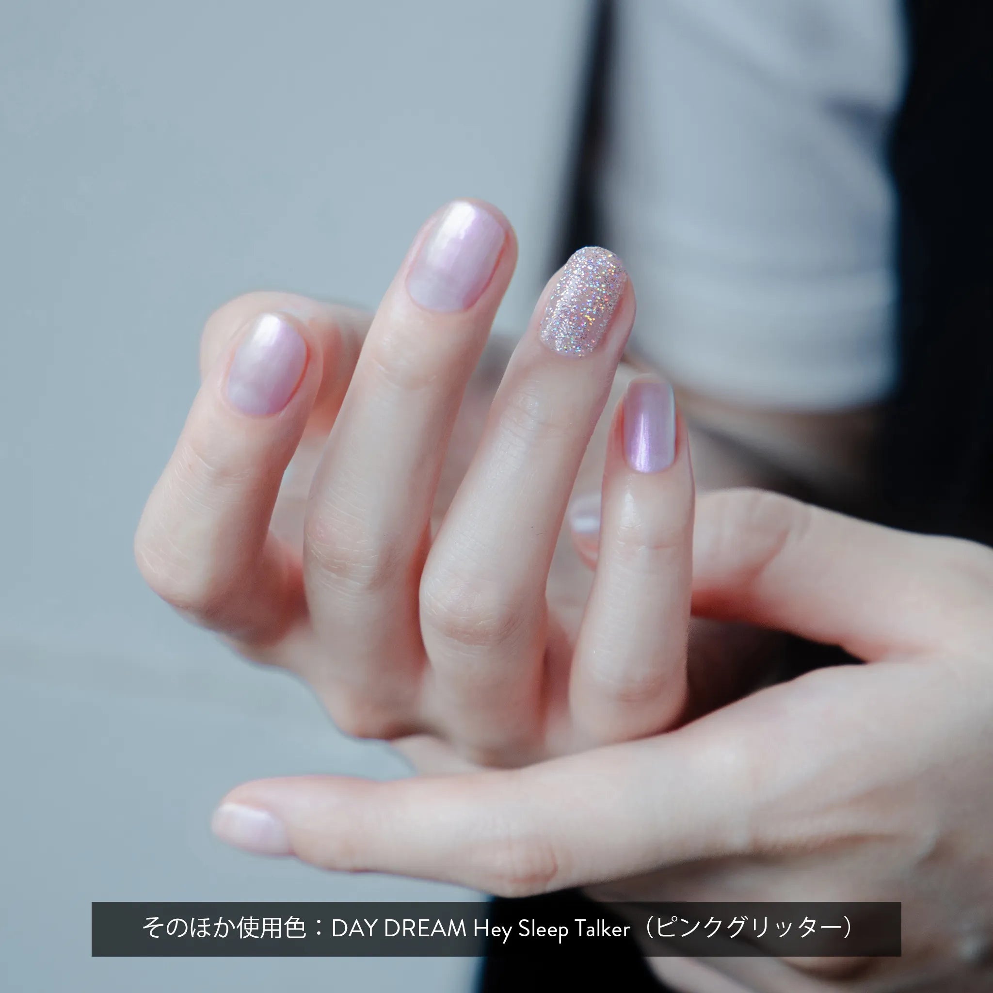 デイドリーム フル ムーン フィーリングス | NAILS INC （ネイルズ