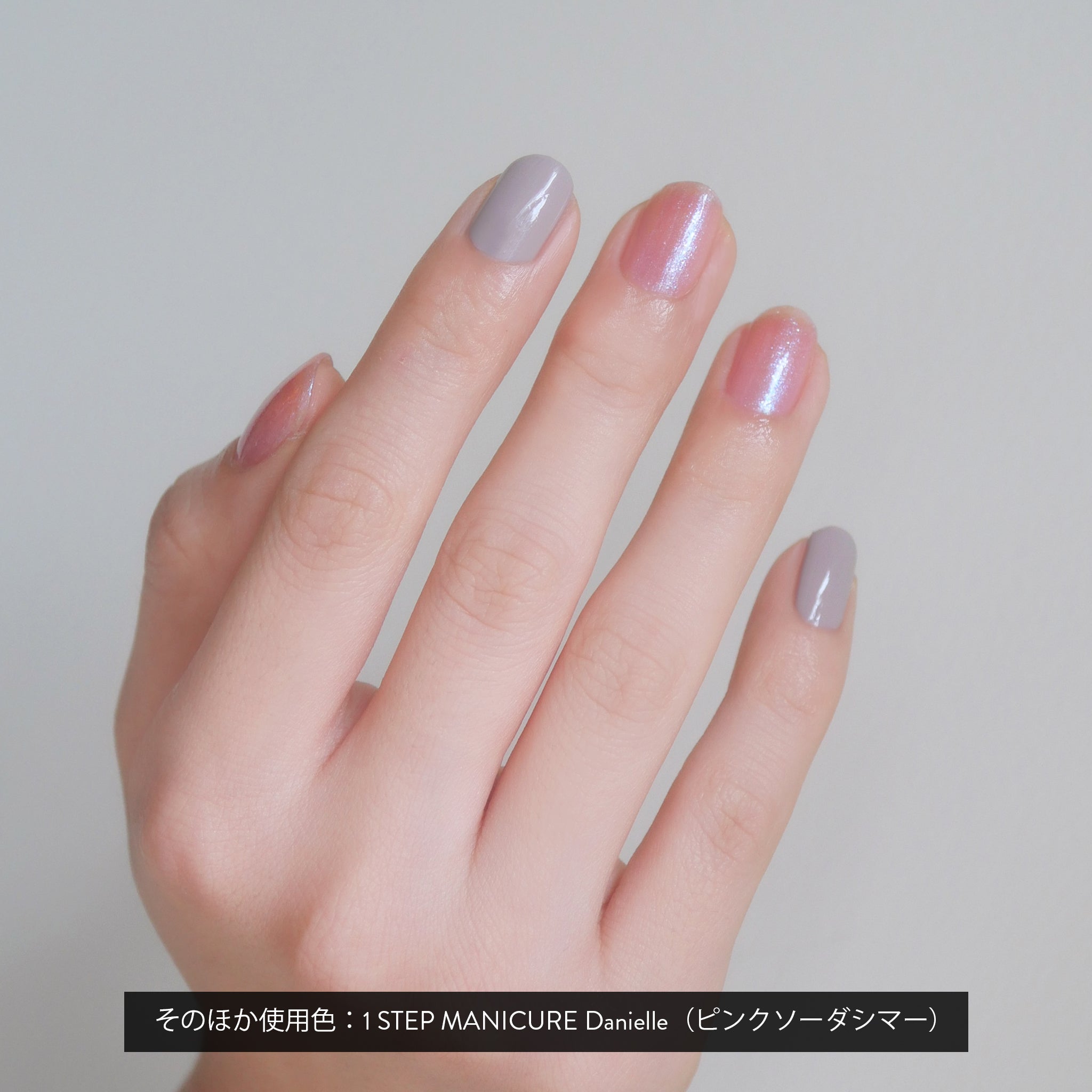 [C] ネイルズインク　11本セット ジェルエフェクト ポーチェスター スクエア | NAILS INC（ネイルズ