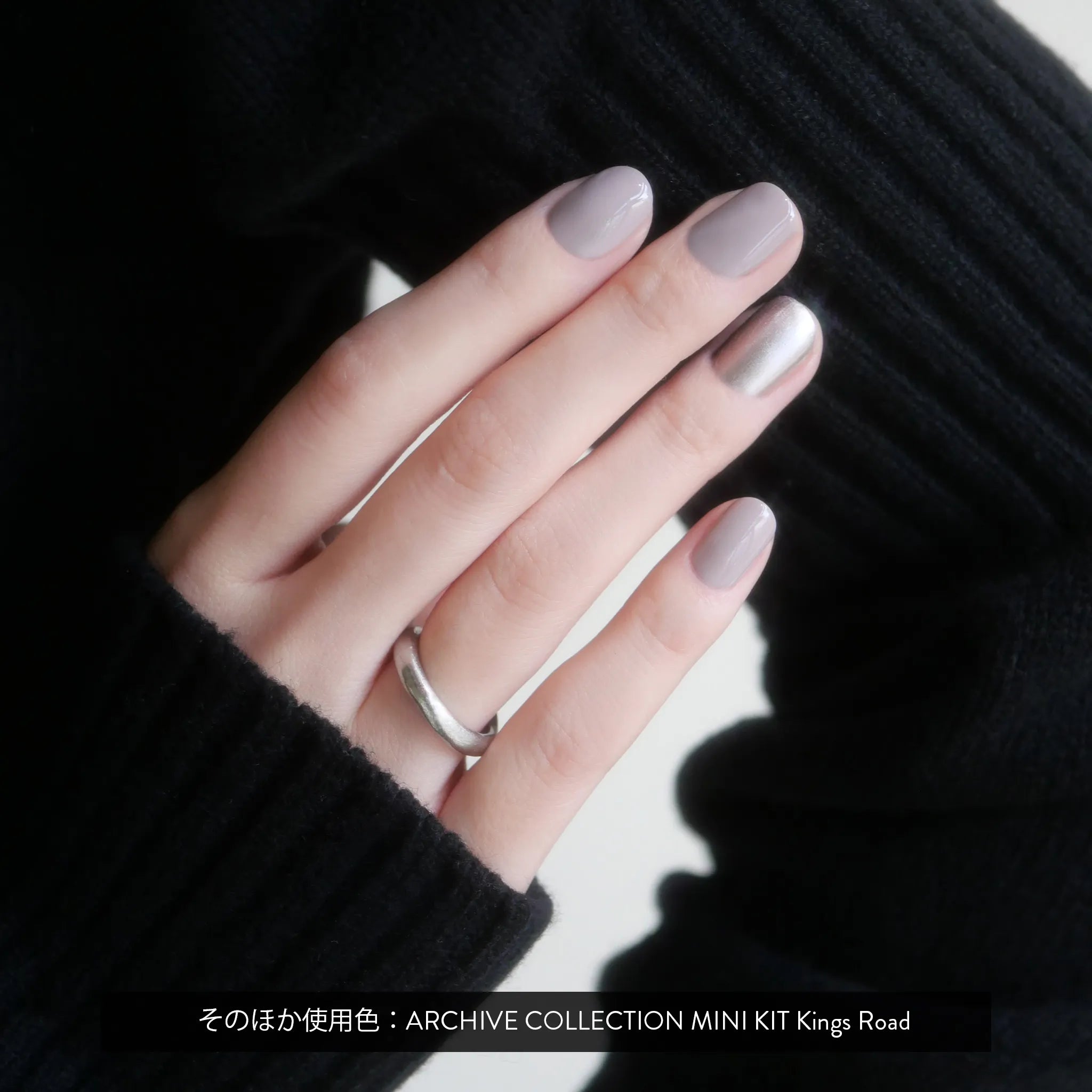 ジェルエフェクト ポーチェスター スクエア | NAILS INC（ネイルズ