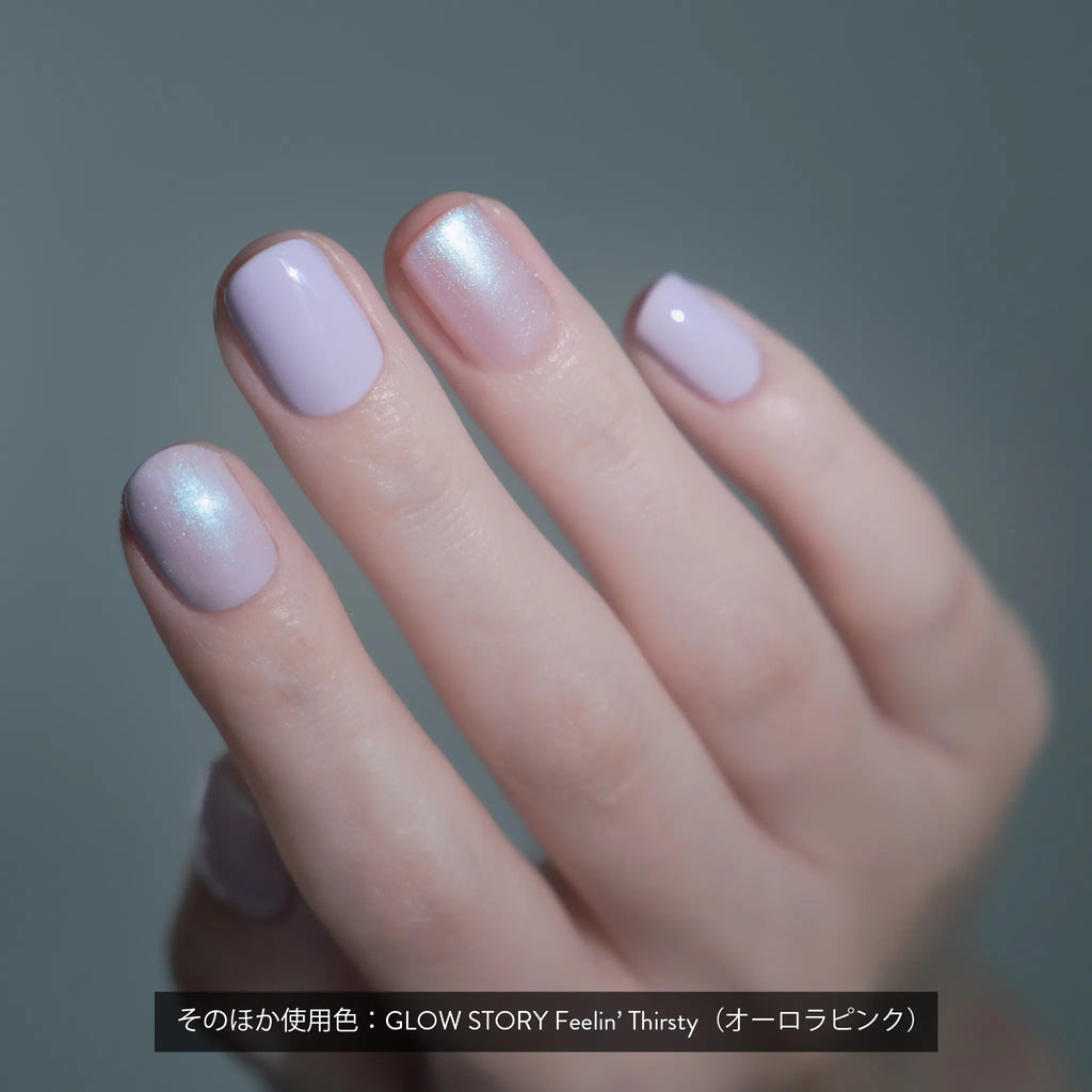 ザ グロー ストーリー グロー バイブス オンリー | NAILS INC （ネイルズ インク）公式オンラインショップ