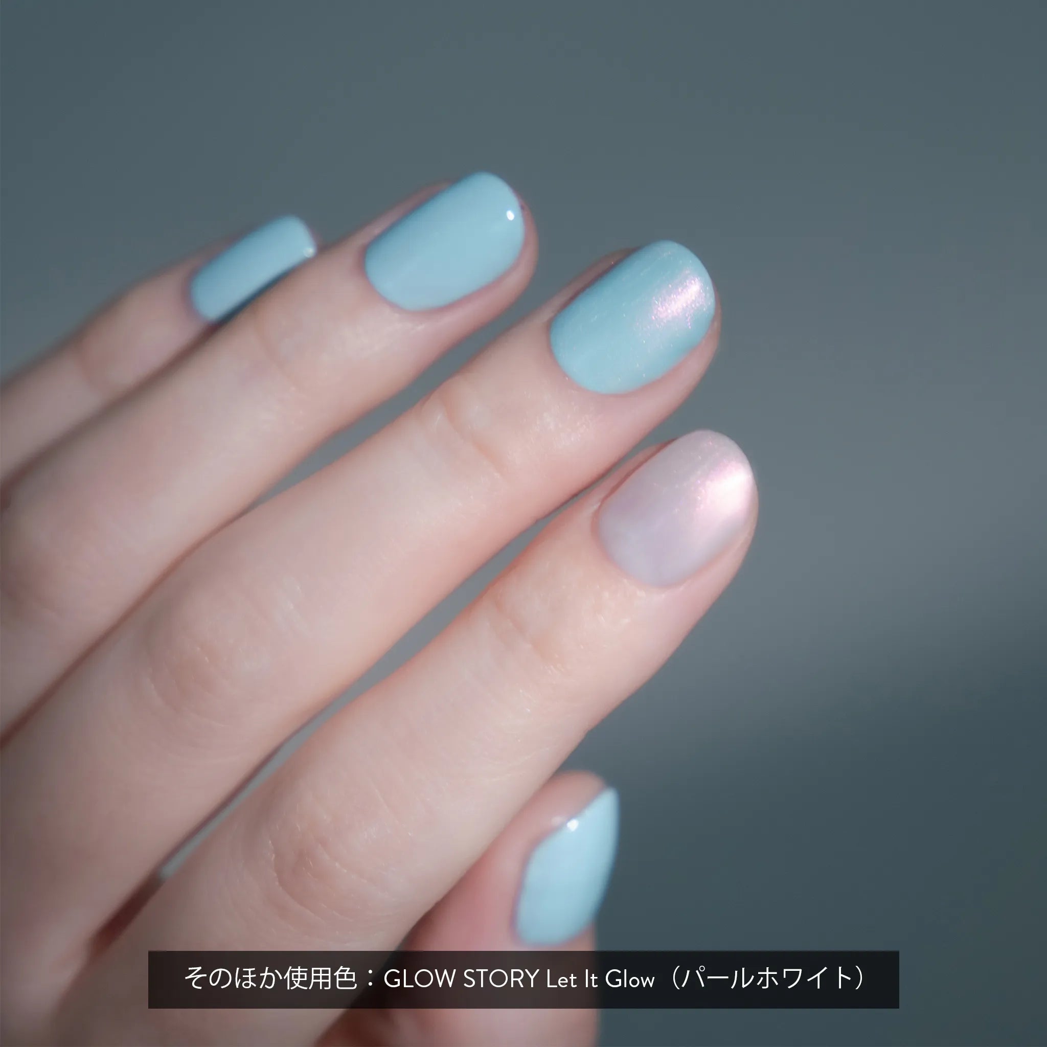 グローストーリー ハッピー トゥ ハイドレイト | NAILS INC （ネイルズ