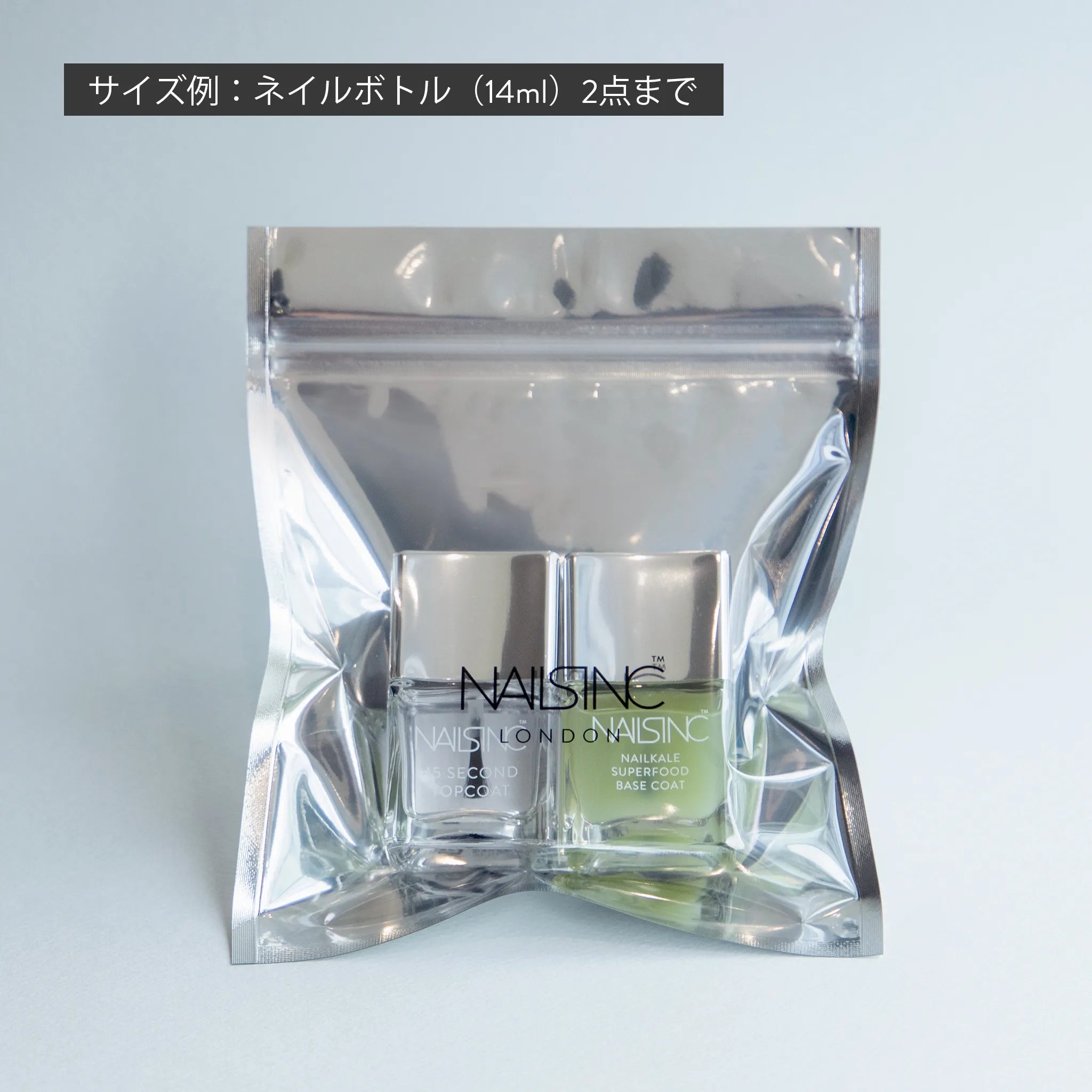 ギフト ラッピング キット【C】 | NAILS INC(ネイルズ インク)公式 ギフト ラッピング キット【C】 | NAILS INC(ネイルズ インク)公式