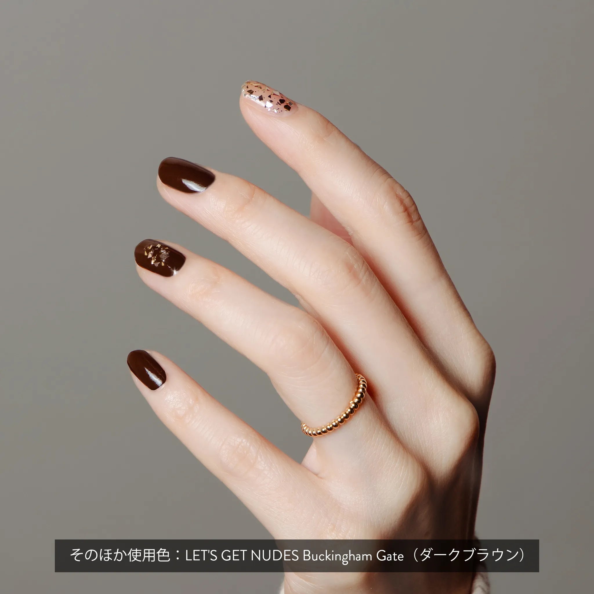 トレンドシェード バッキンガム スクエア | NAILS INC(ネイルズ トレンドシェード バッキンガム スクエア | NAILS INC(ネイルズ