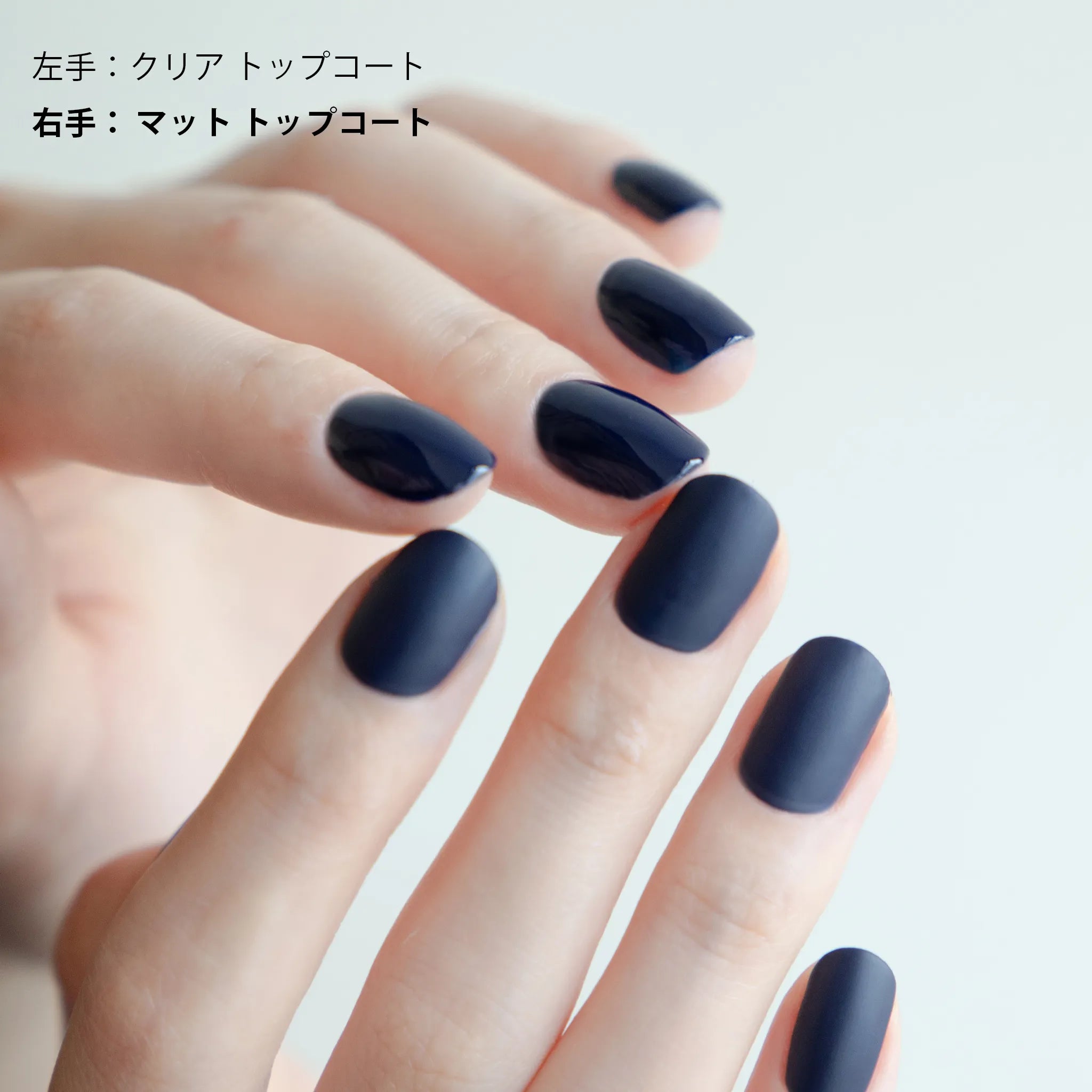 メイク ミー マット トップコート | NAILS INC（ネイルズ インク