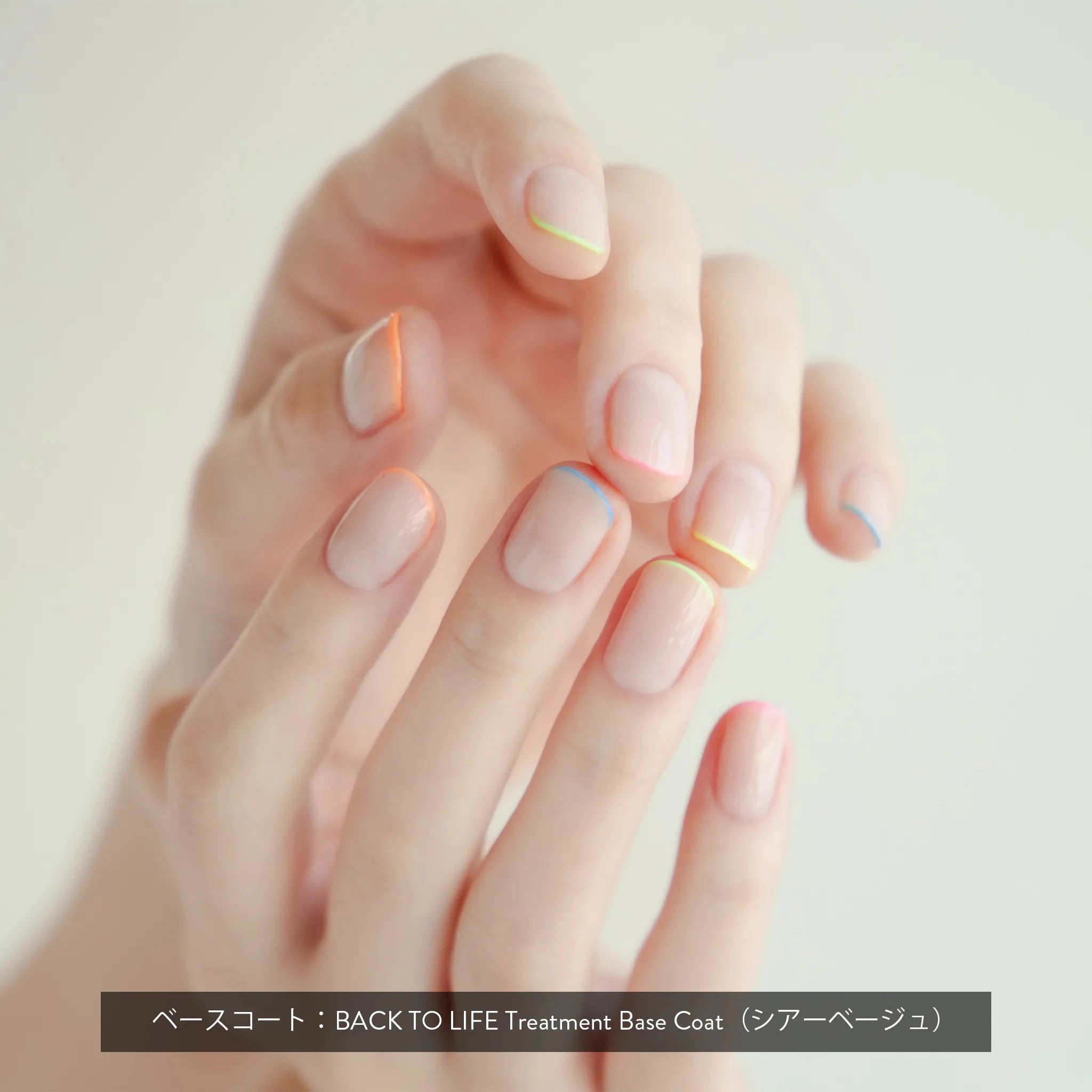 ネオン ライト エレクトリック パレード | NAILS INC (ネイルズ ネオン ライト エレクトリック パレード | NAILS INC (ネイルズ