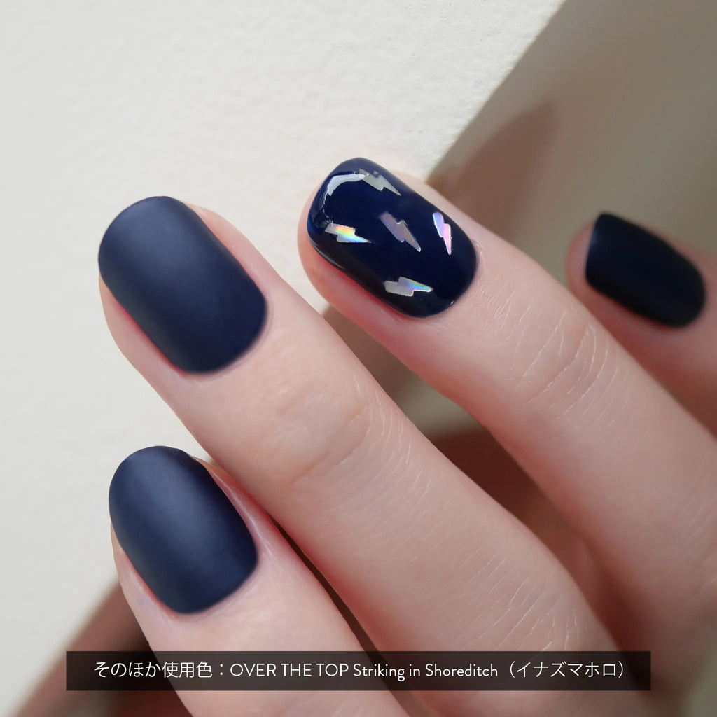 ストライキング イン ショーディッチ | NAILS INC （ネイルズ インク）公式オンラインショップ