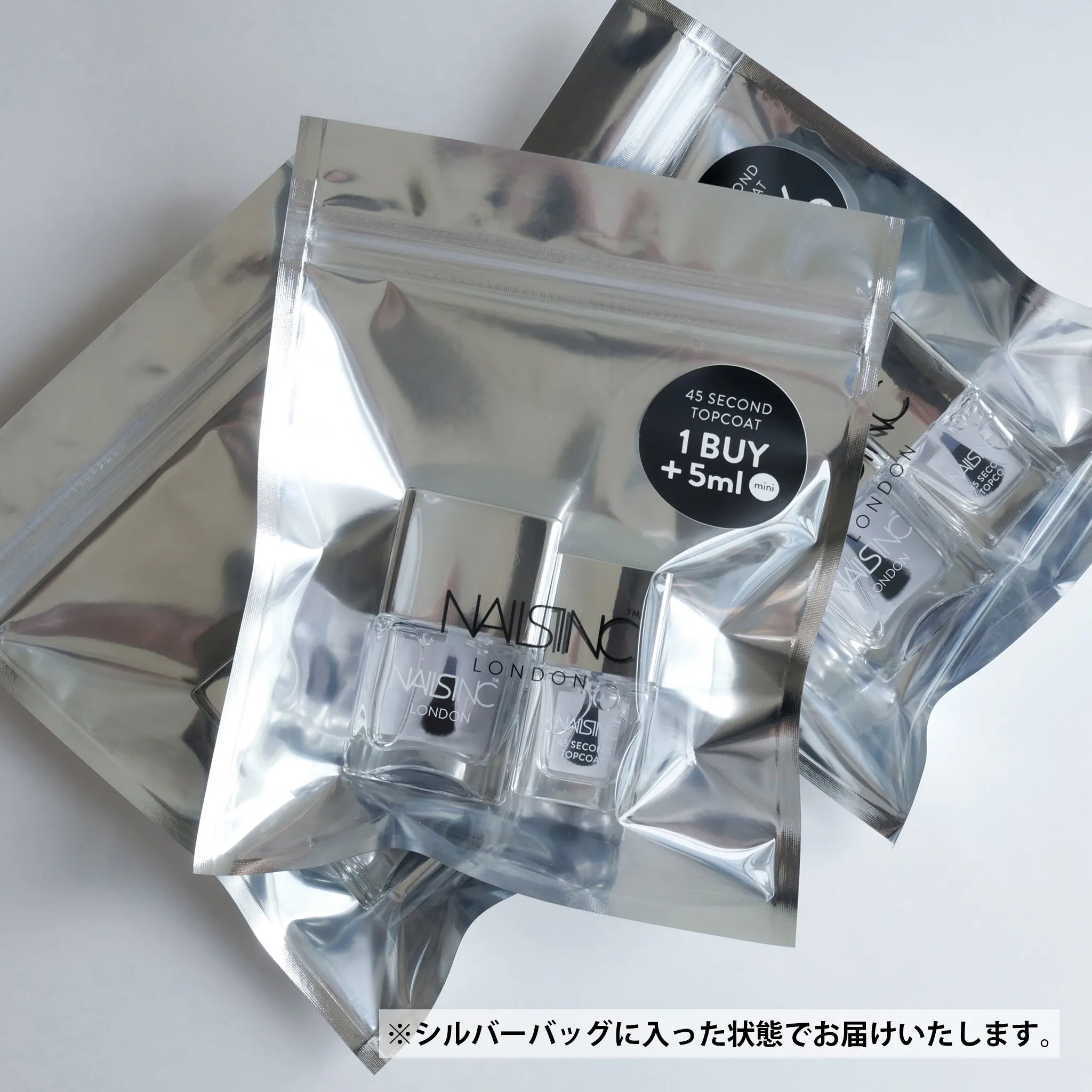 NAILS INC 日本公式オンラインショップ – NAILS INC Japan
