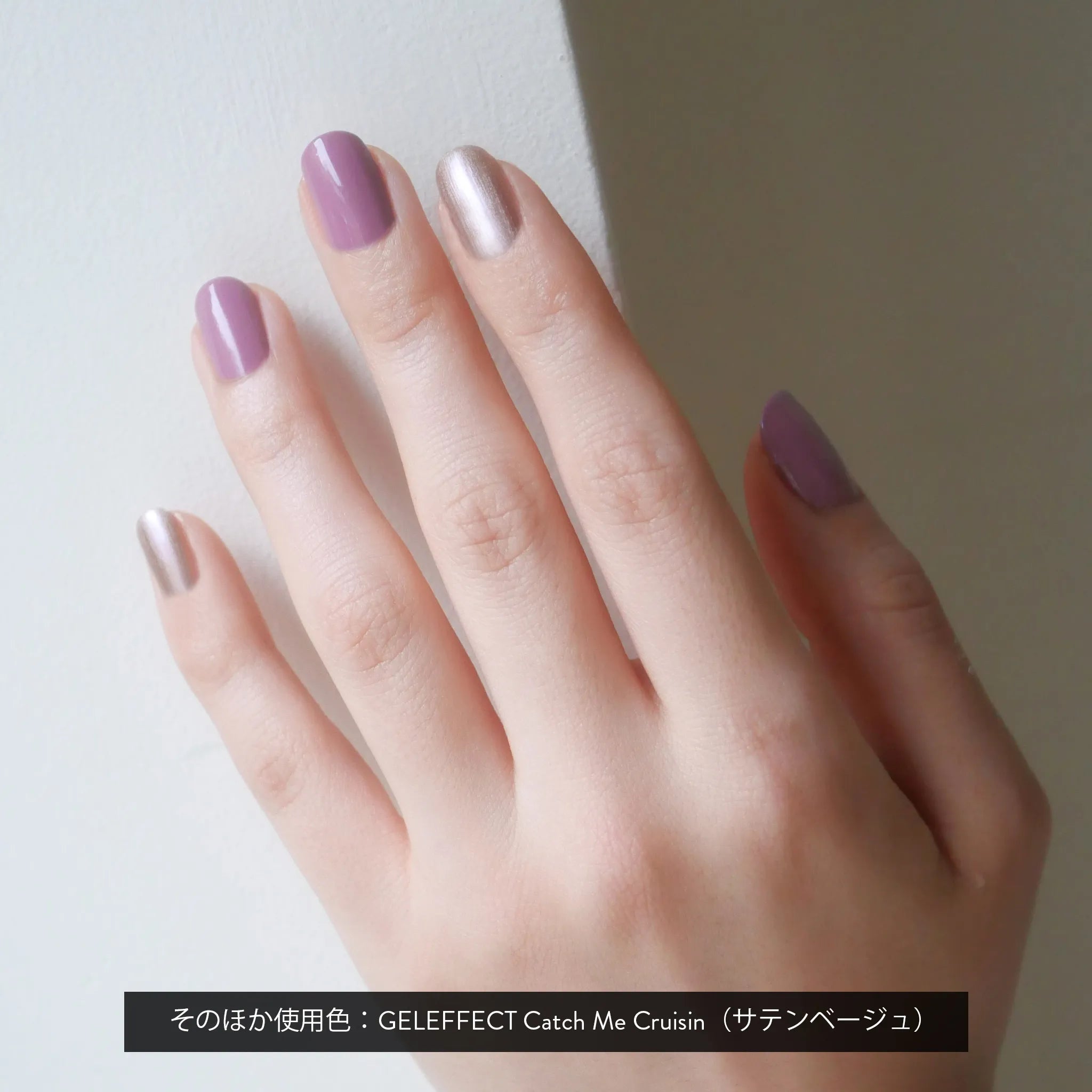 プラント パワー セレニティ サバンナ | NAILS INC （ネイルズ インク