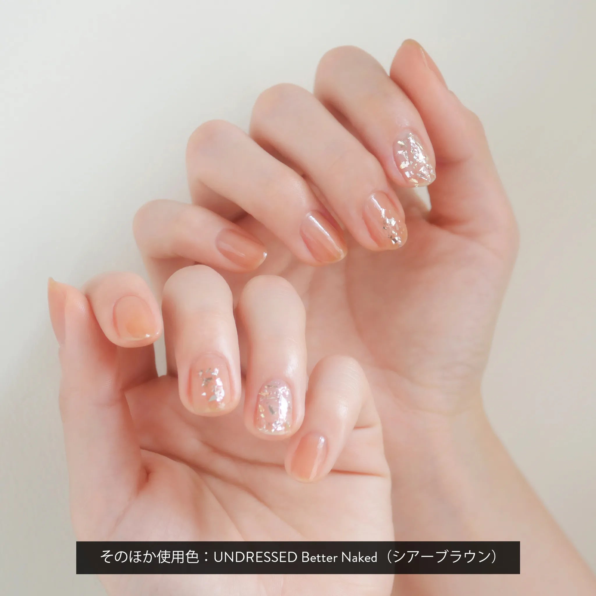 トレンドシェード バッキンガム スクエア | NAILS INC(ネイルズ トレンドシェード バッキンガム スクエア | NAILS INC(ネイルズ