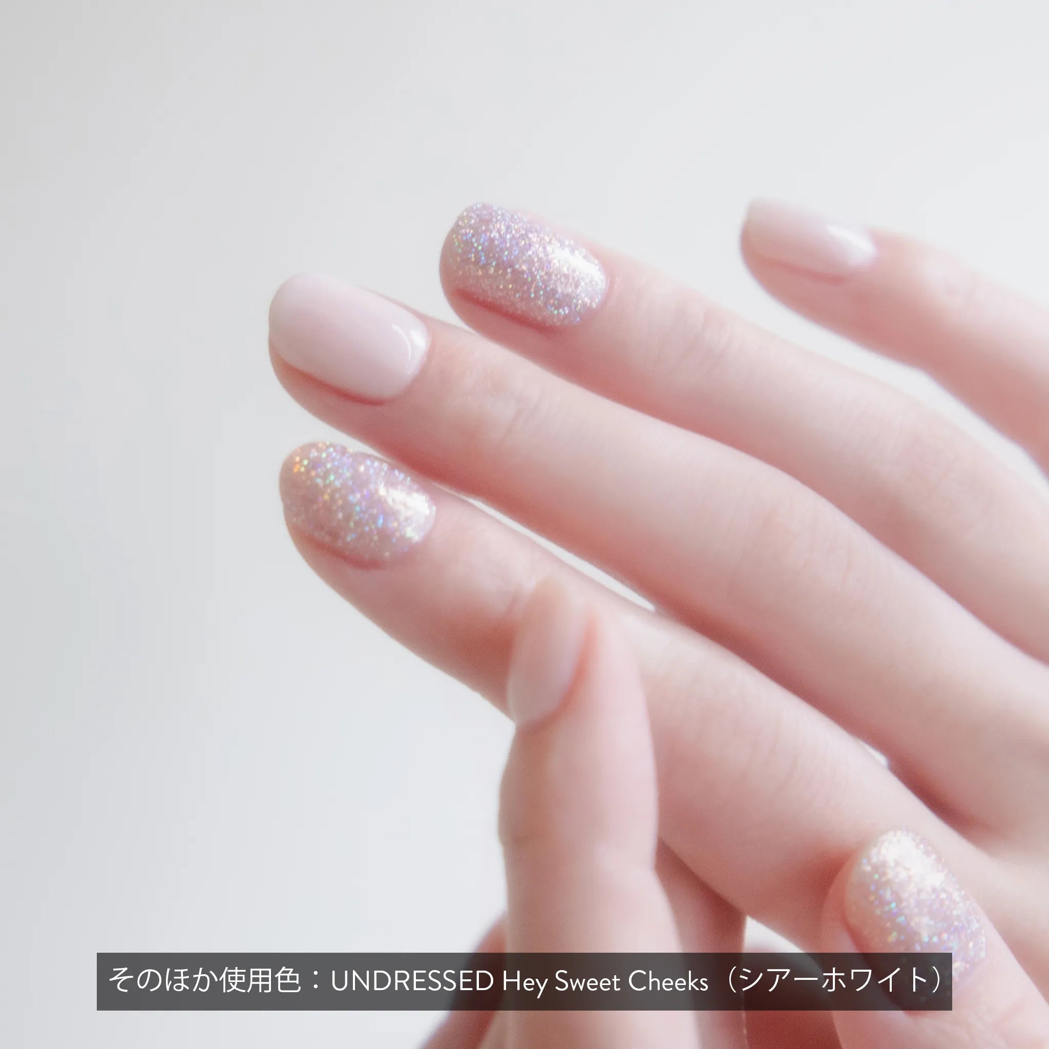 デイドリーム ヘイ スリープ トーカー | NAILS INC （ネイルズ