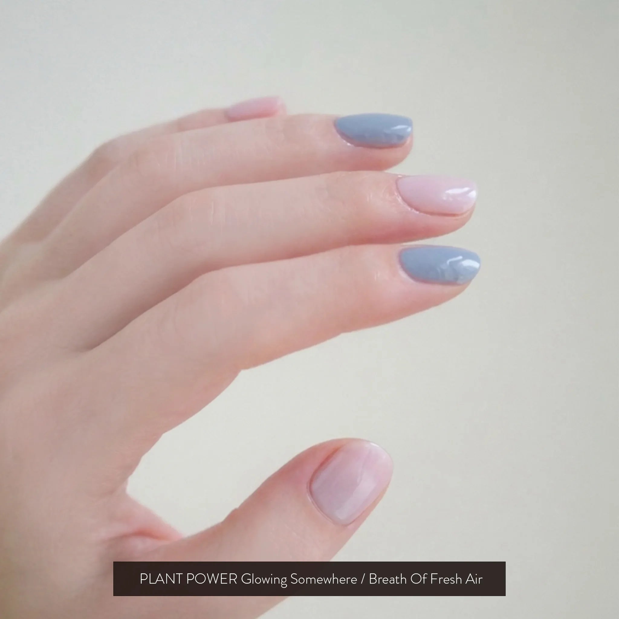プラント パワー グローイング サムウェア | NAILS INC（ネイルズ