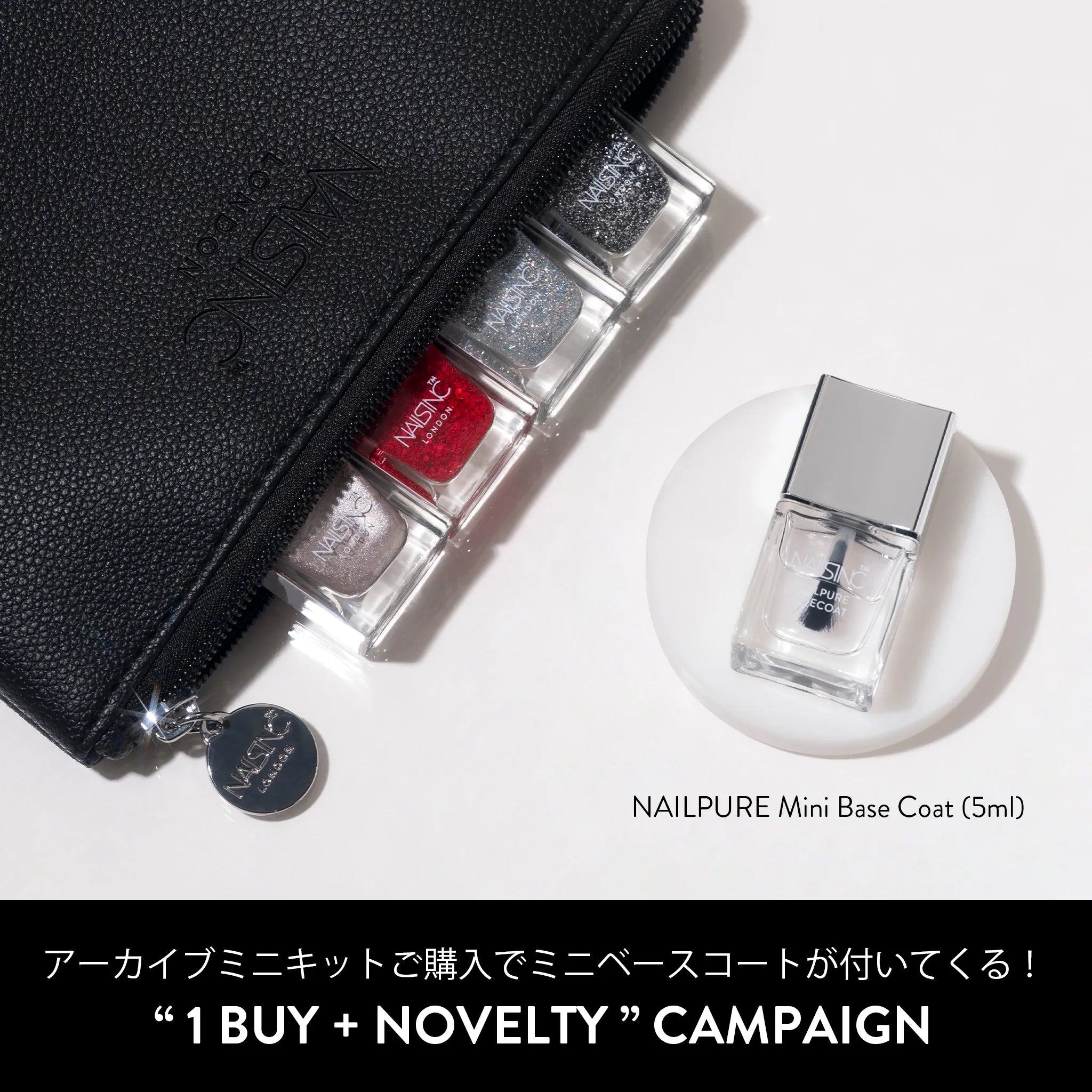 NAILS INC （ネイルズインク）日本公式オンラインショップ｜マニキュア